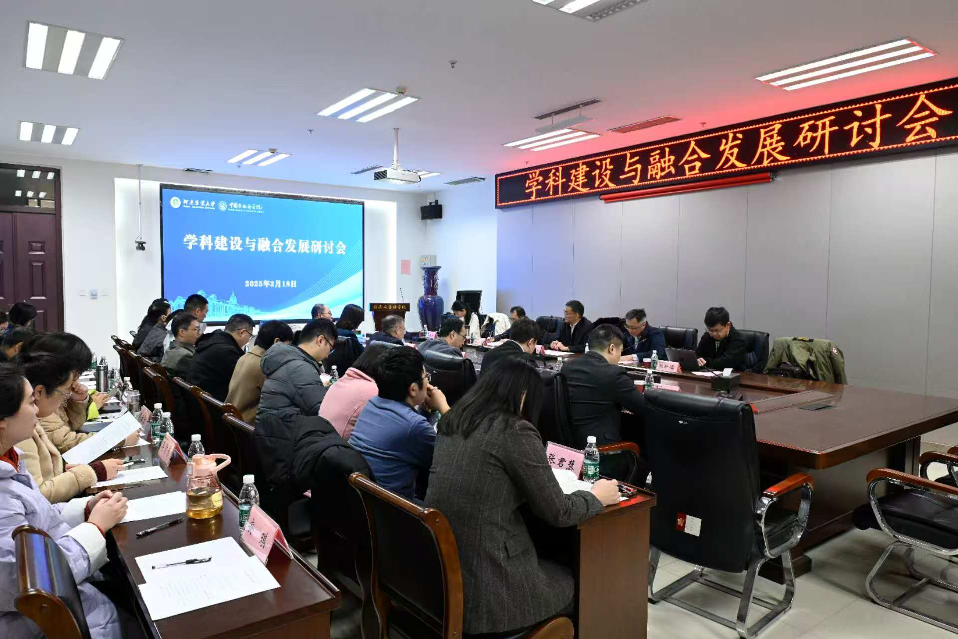 永利娱乐场