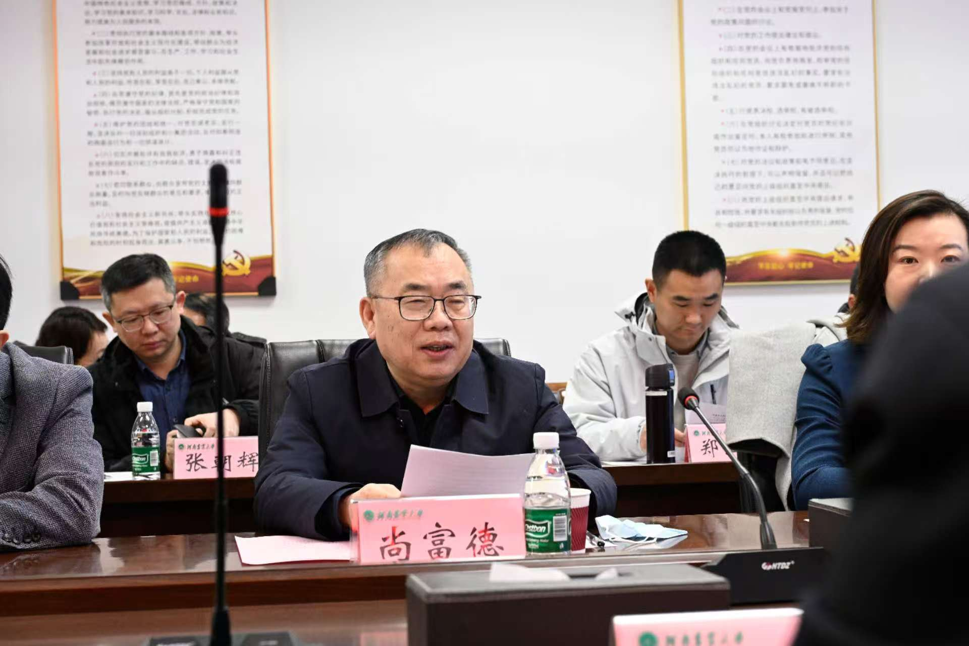 永利娱乐场