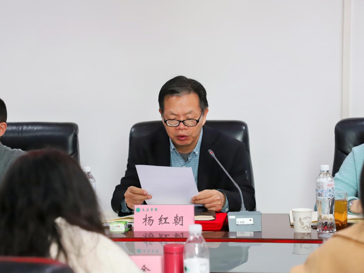 永利娱乐场