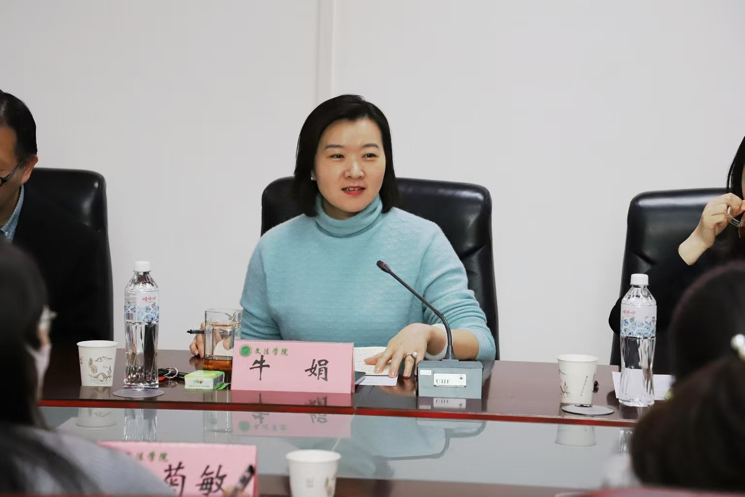 永利娱乐场
