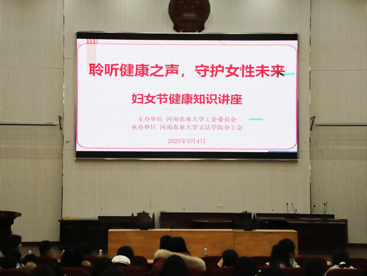 永利娱乐场
