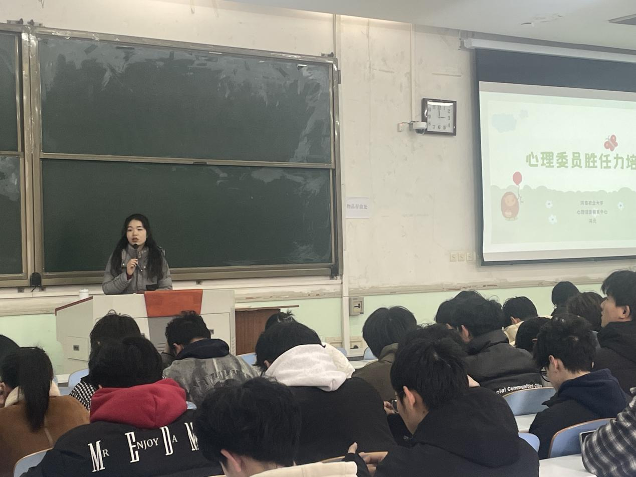 永利娱乐场