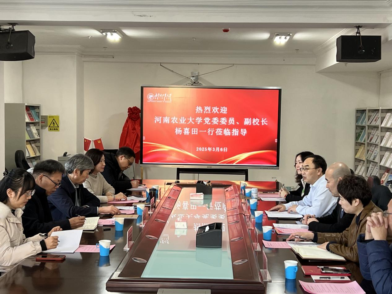 永利娱乐场