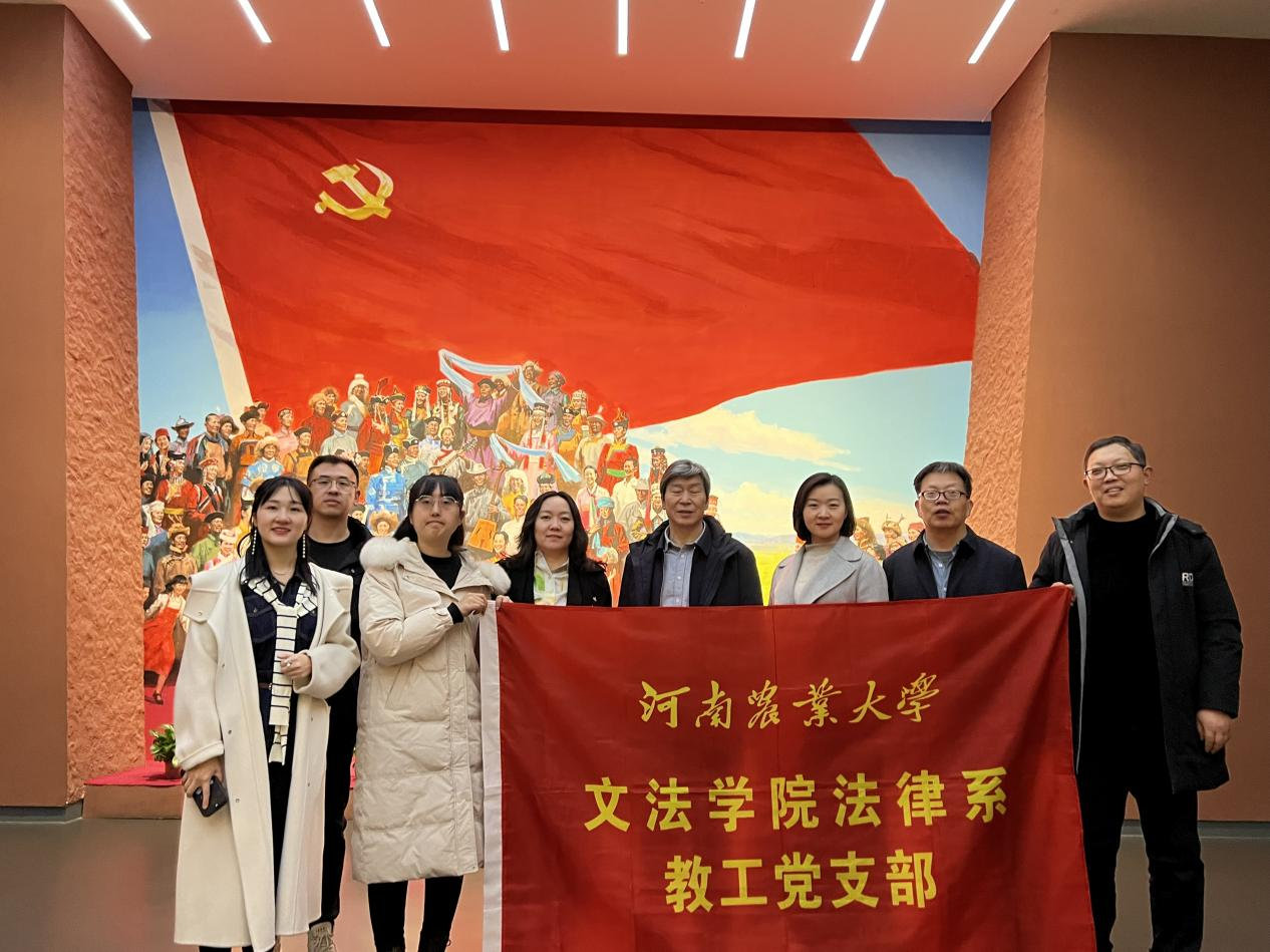 永利娱乐场