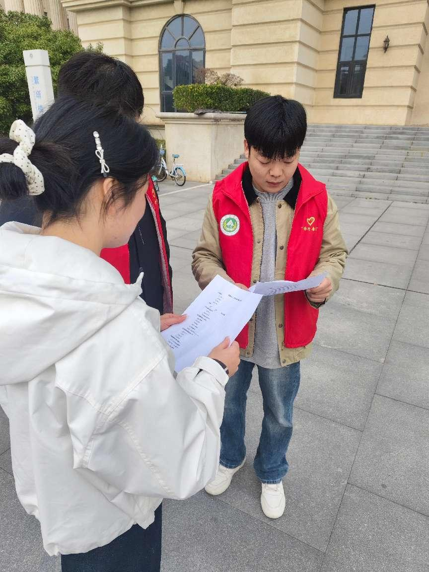 永利娱乐场