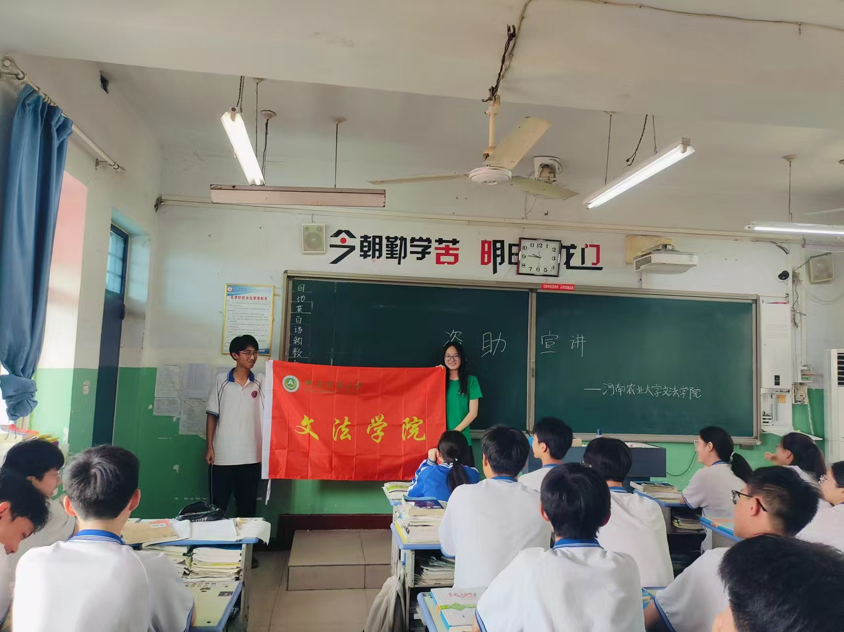 永利娱乐场
