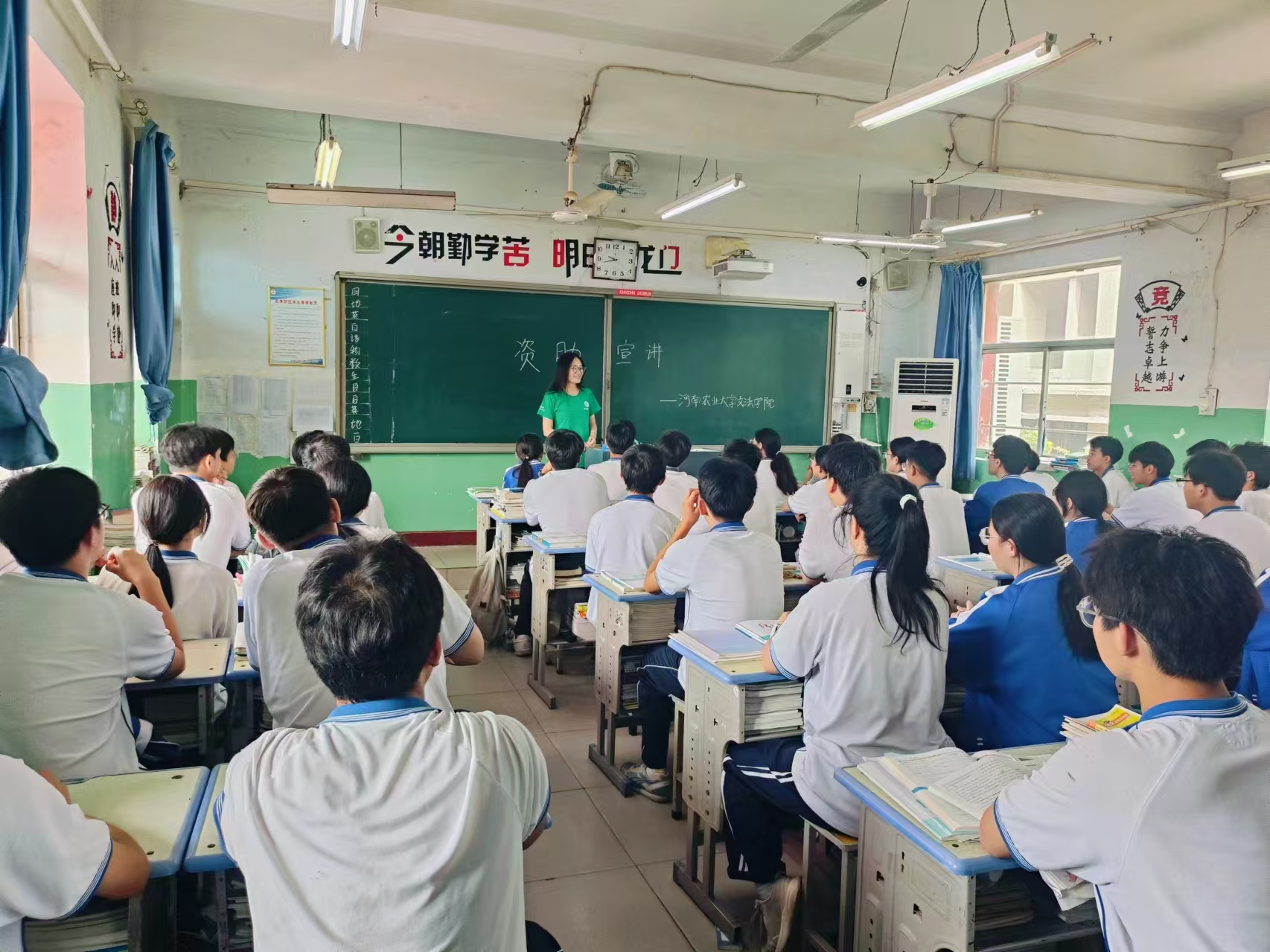永利娱乐场
