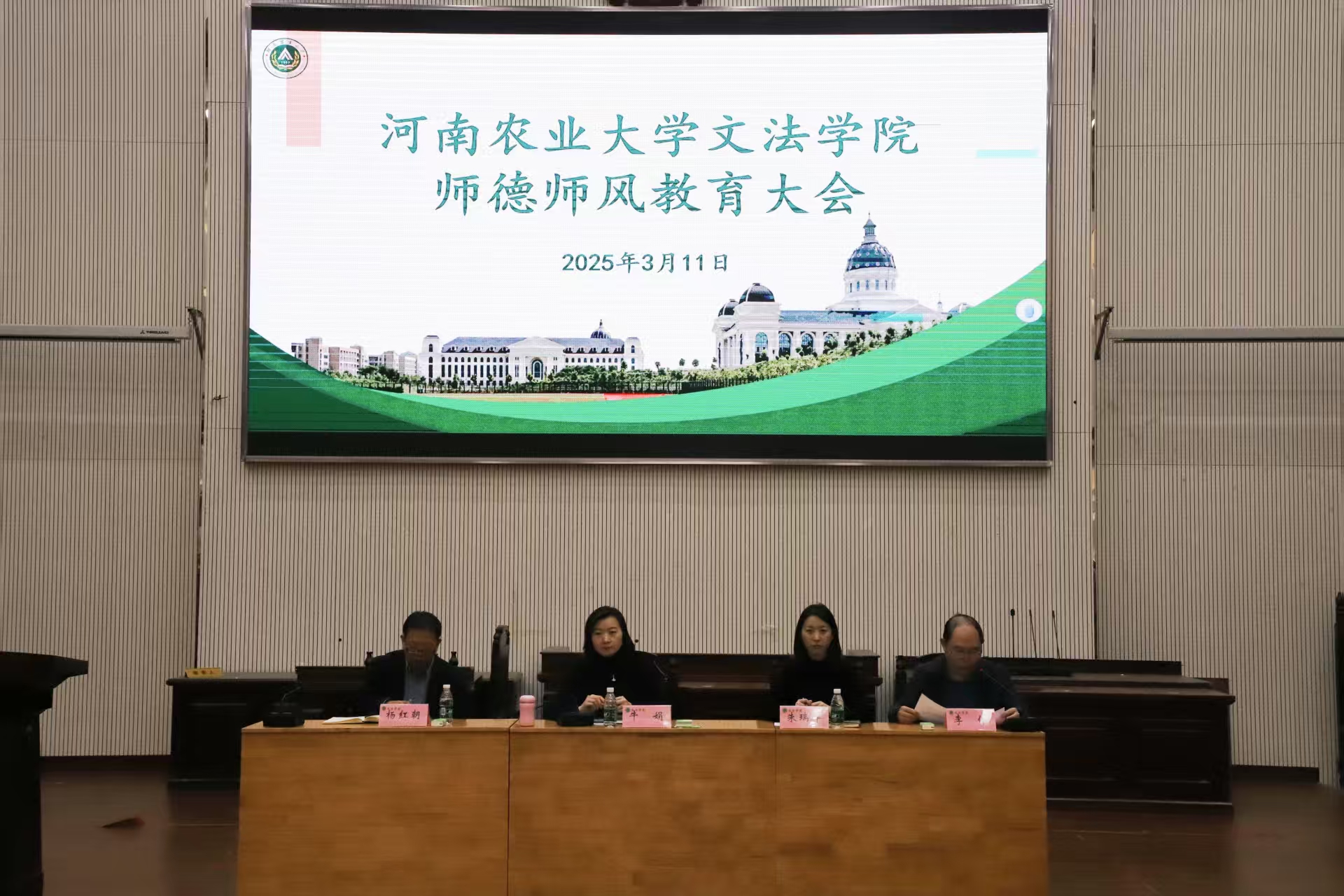 永利娱乐场
