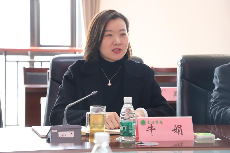 永利娱乐场
