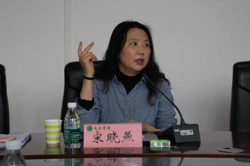 永利娱乐场
