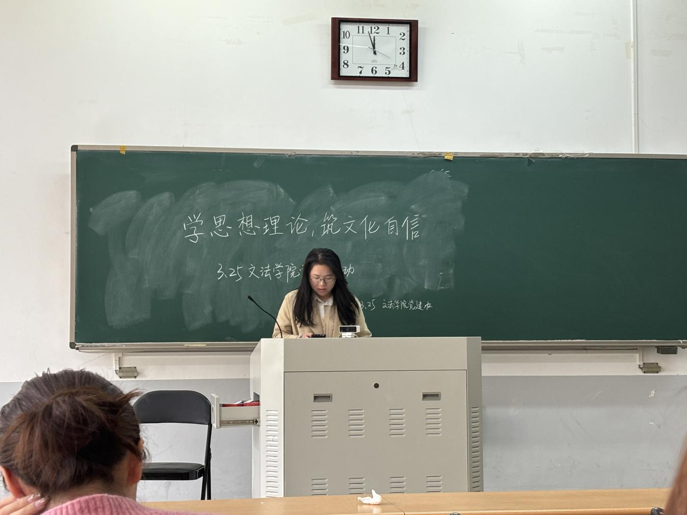 永利娱乐场