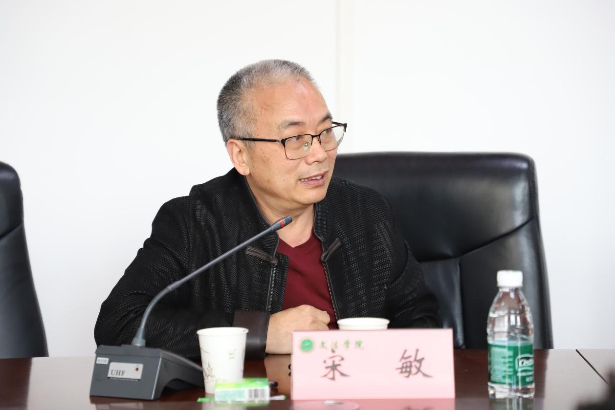 永利娱乐场