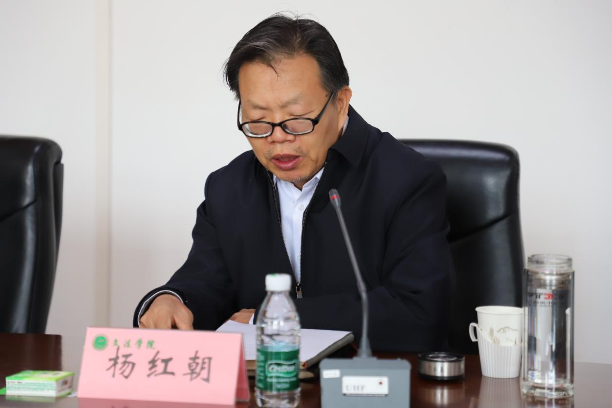 永利娱乐场