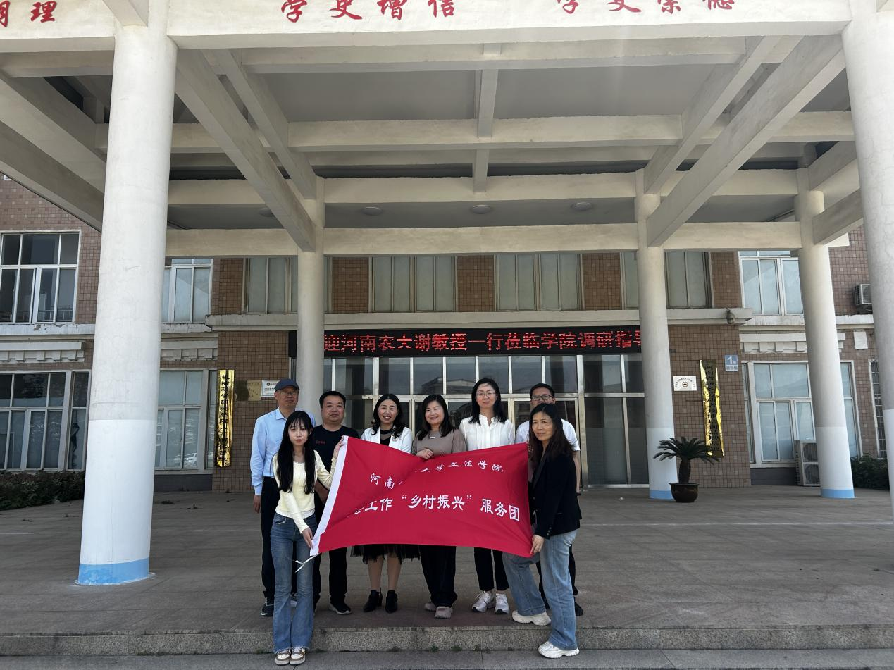 永利娱乐场