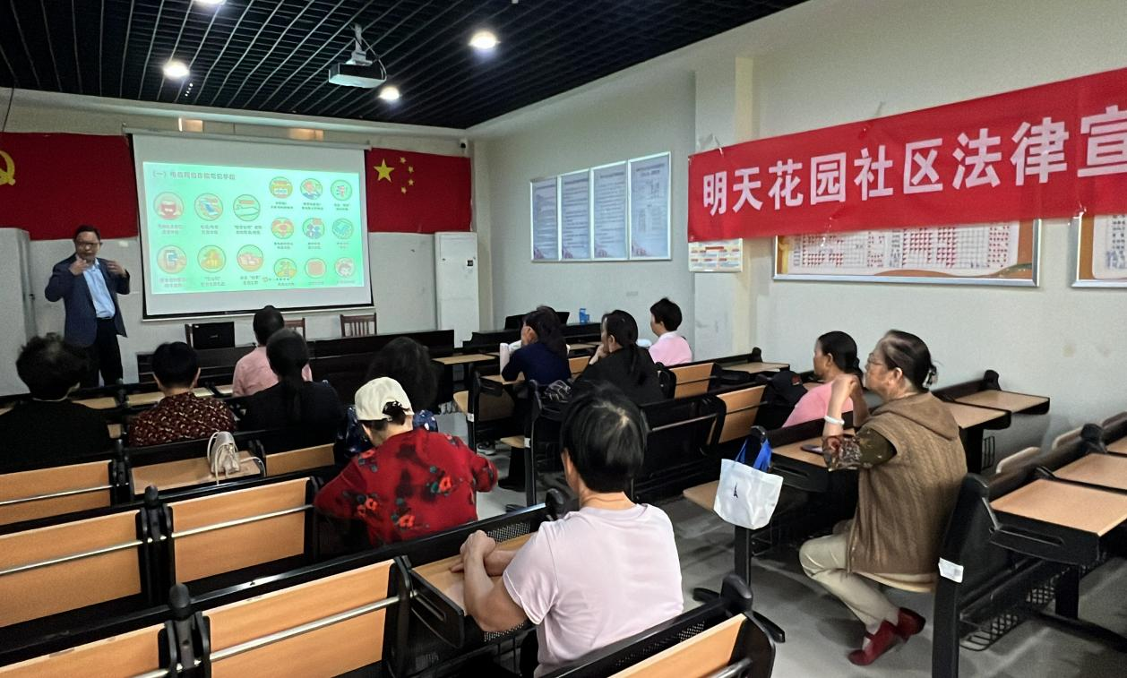 永利娱乐场