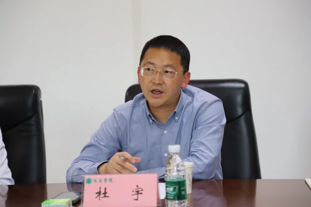 永利娱乐场