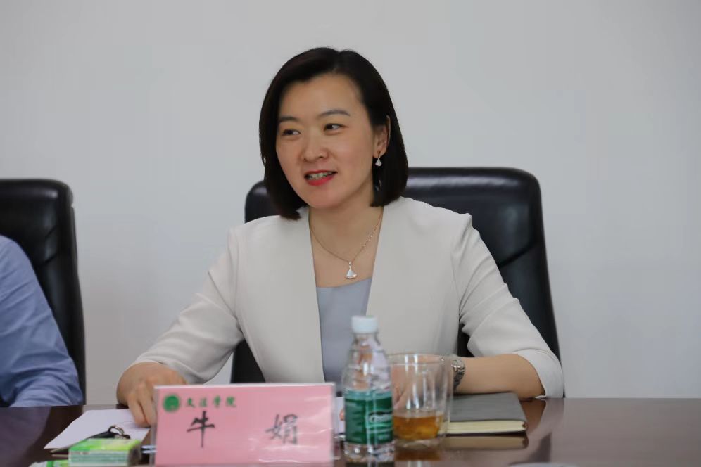 永利娱乐场