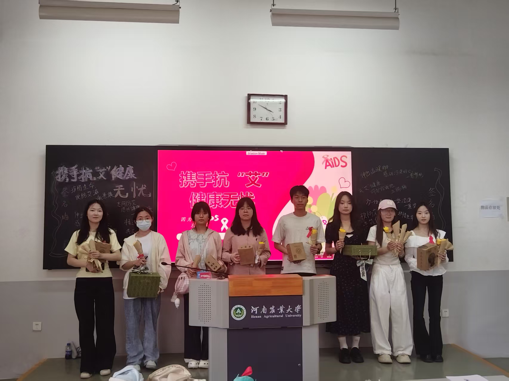 永利娱乐场