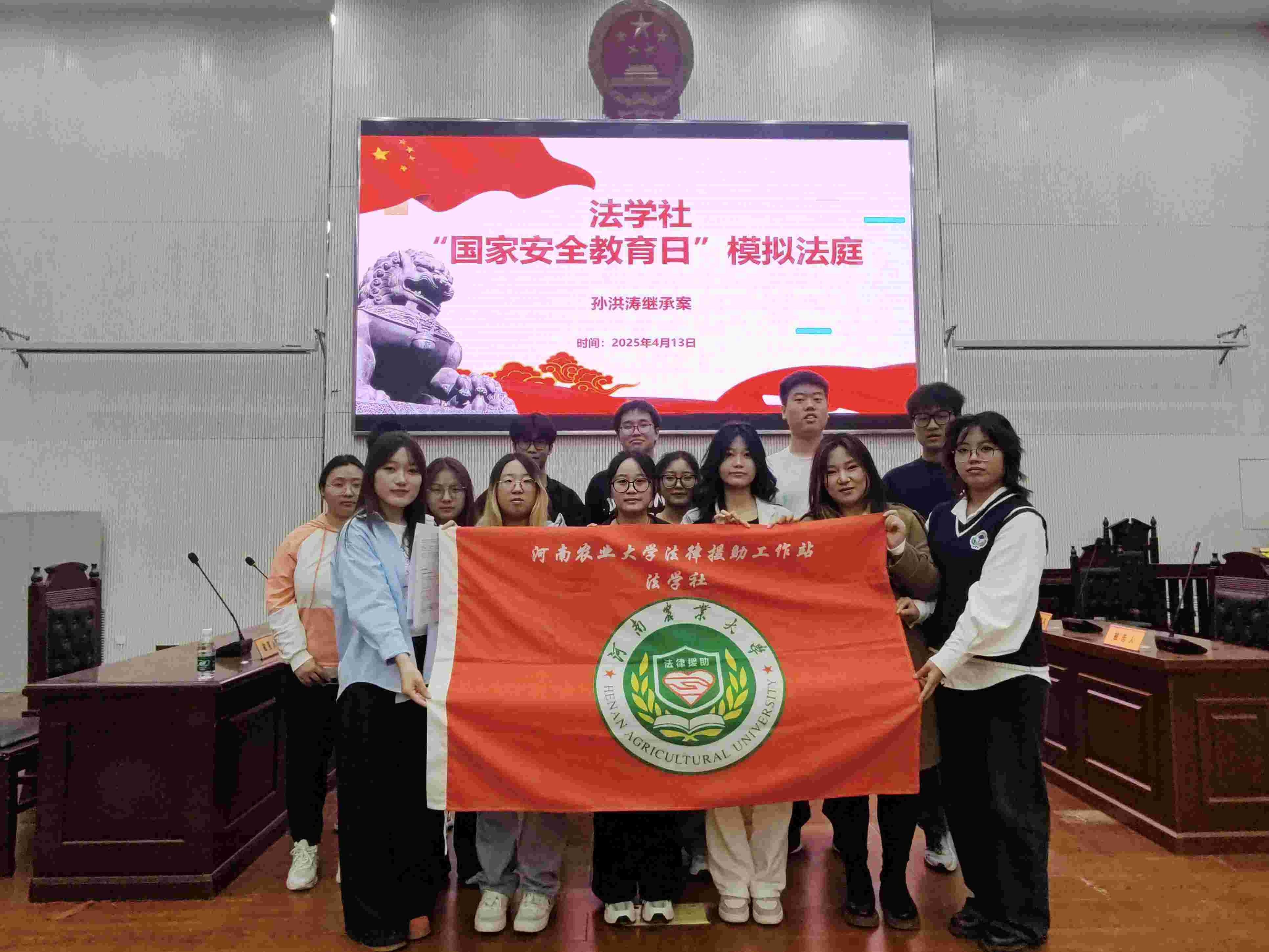 永利娱乐场