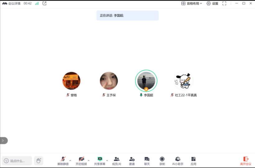 永利娱乐场