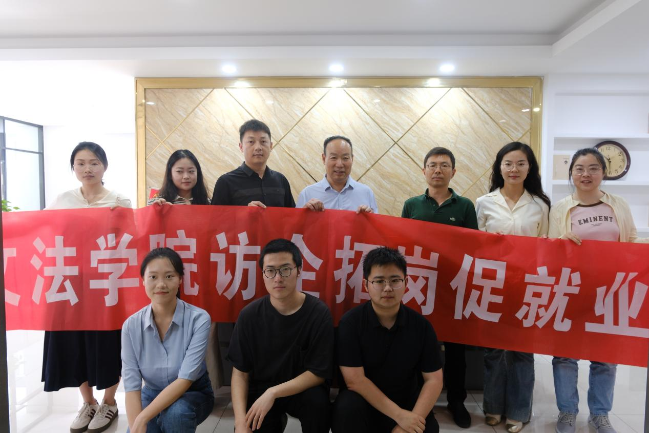 永利娱乐场