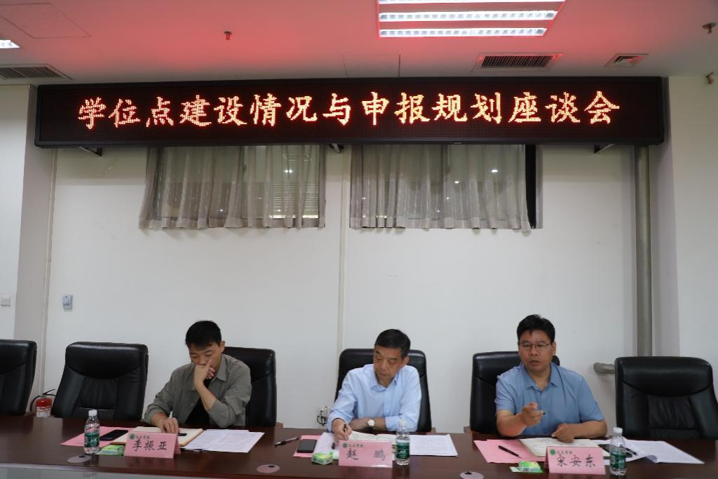 永利娱乐场