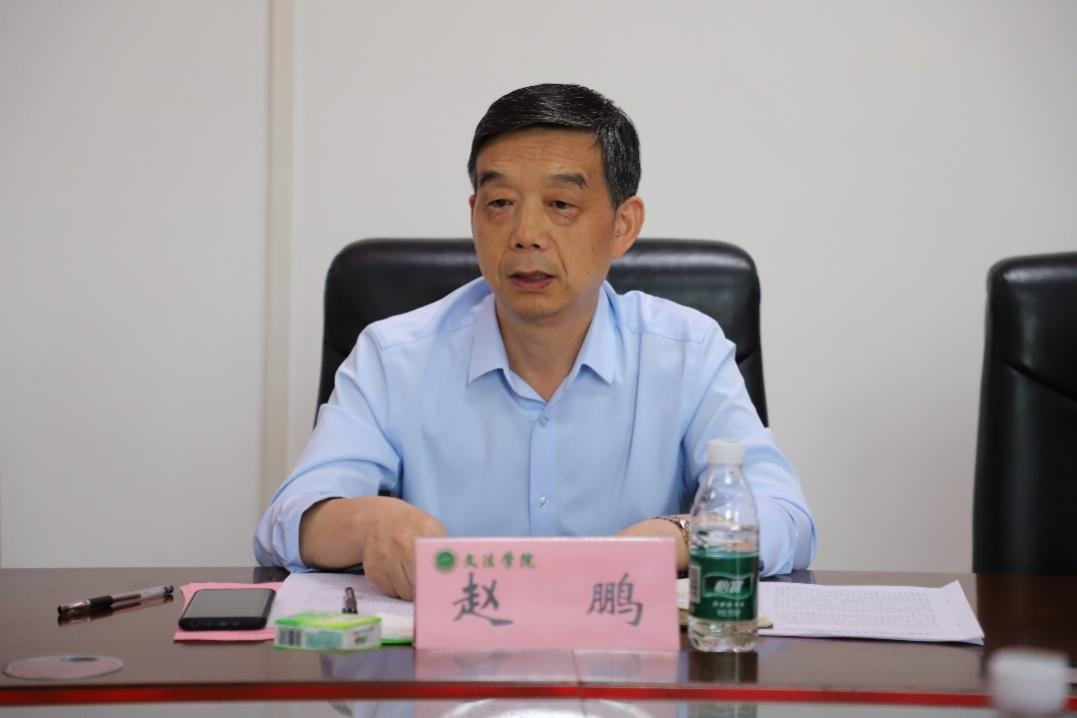永利娱乐场