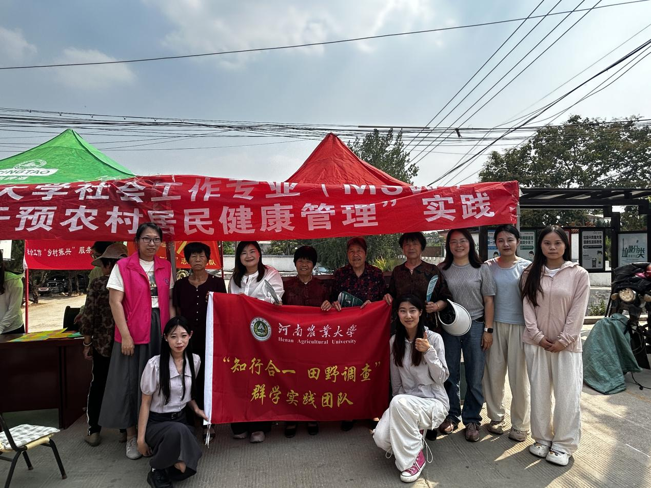 永利娱乐场