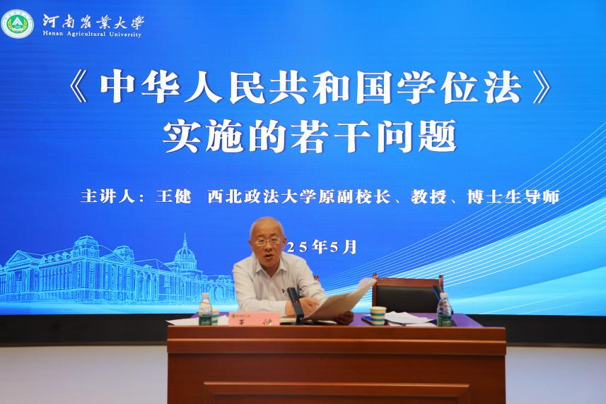 永利娱乐场