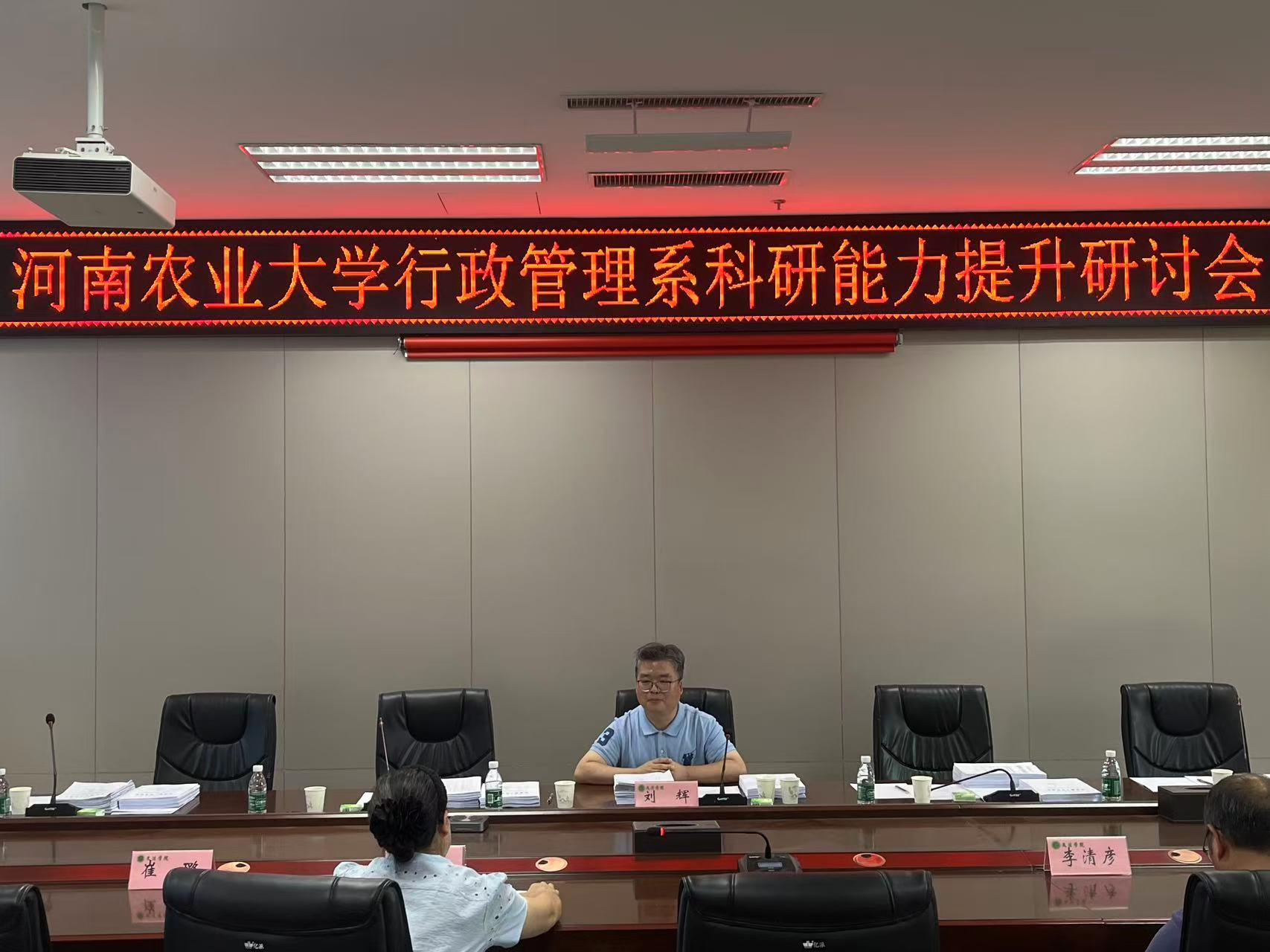 永利娱乐场
