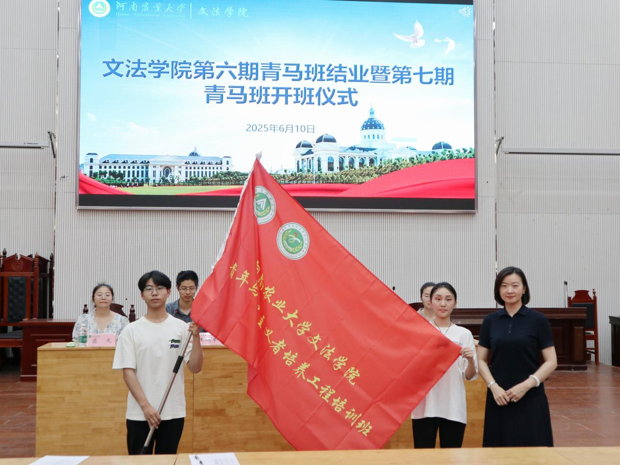 永利娱乐场