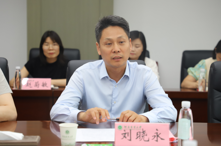 永利娱乐场