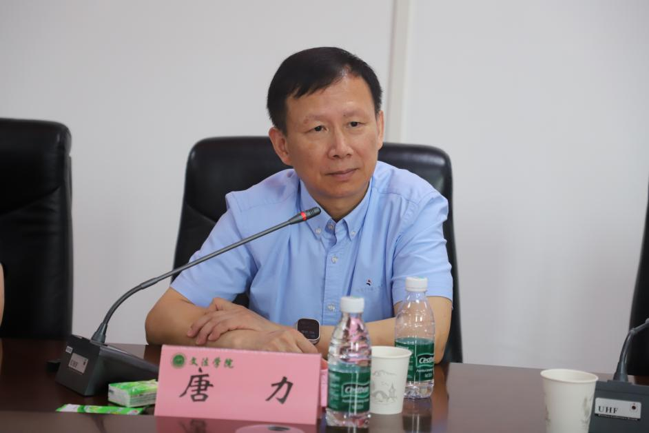 永利娱乐场