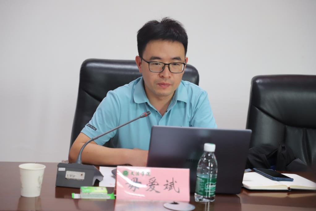 永利娱乐场