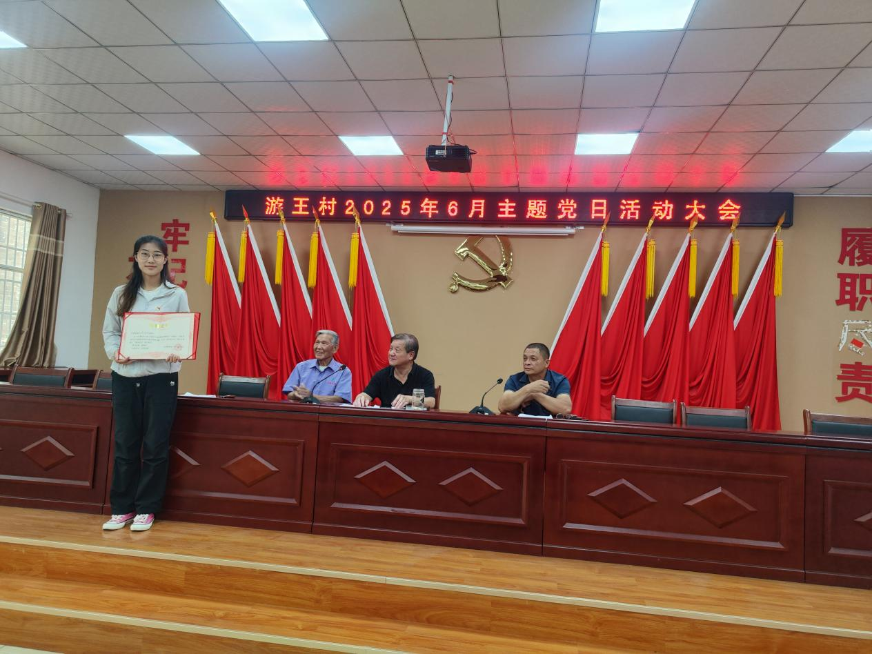 永利娱乐场