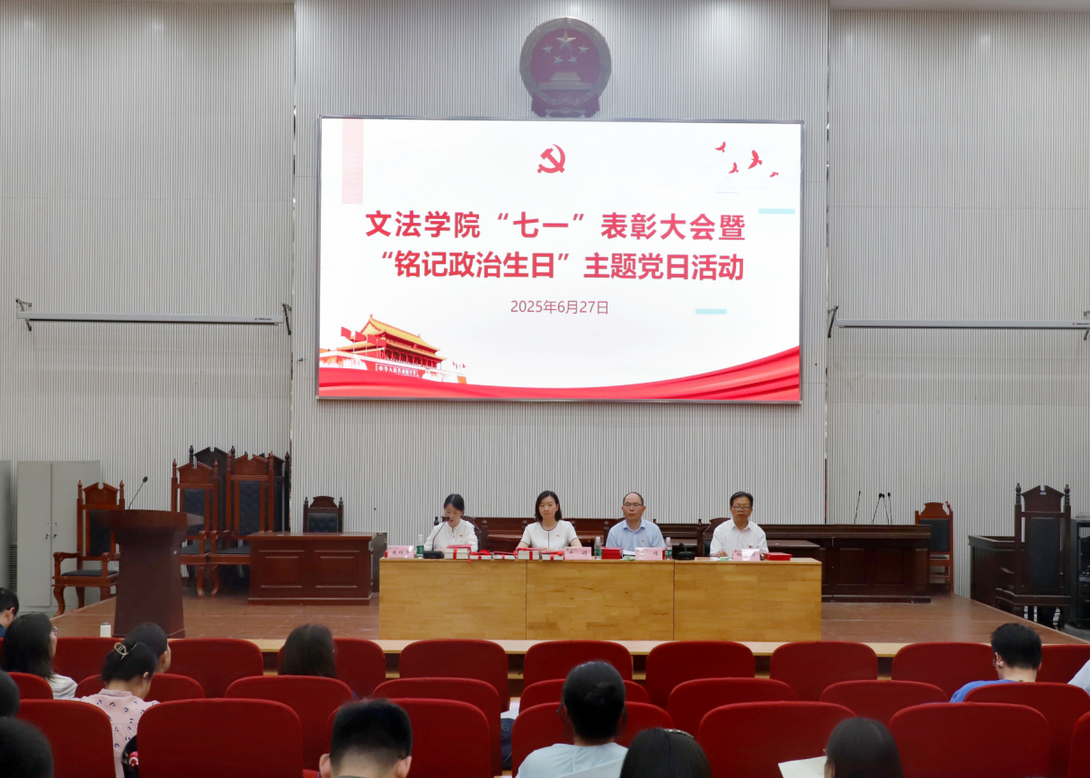 永利娱乐场