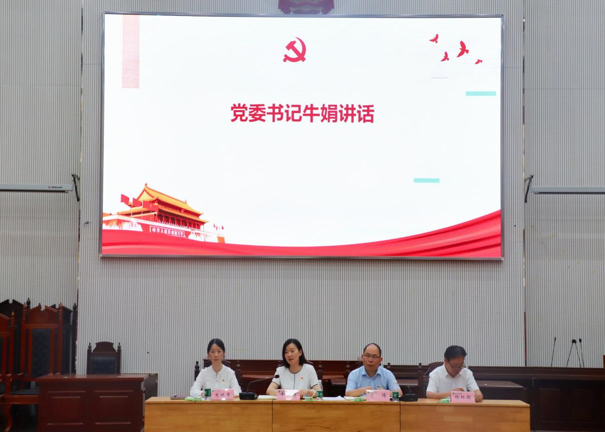 永利娱乐场