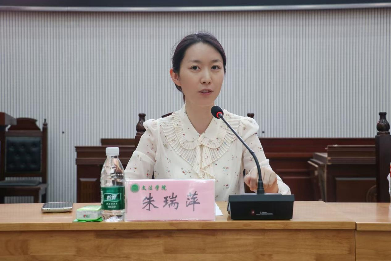 永利娱乐场