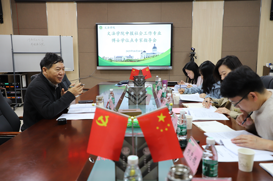 永利娱乐场