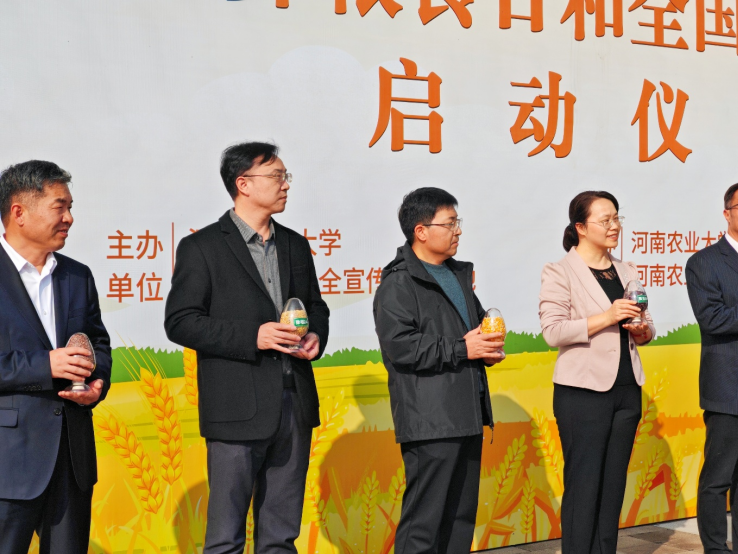 永利娱乐场