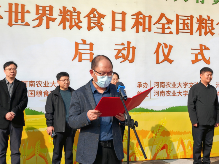 永利娱乐场