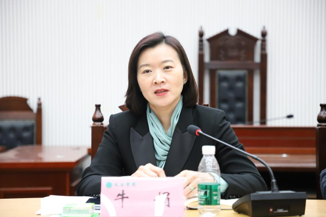 永利娱乐场