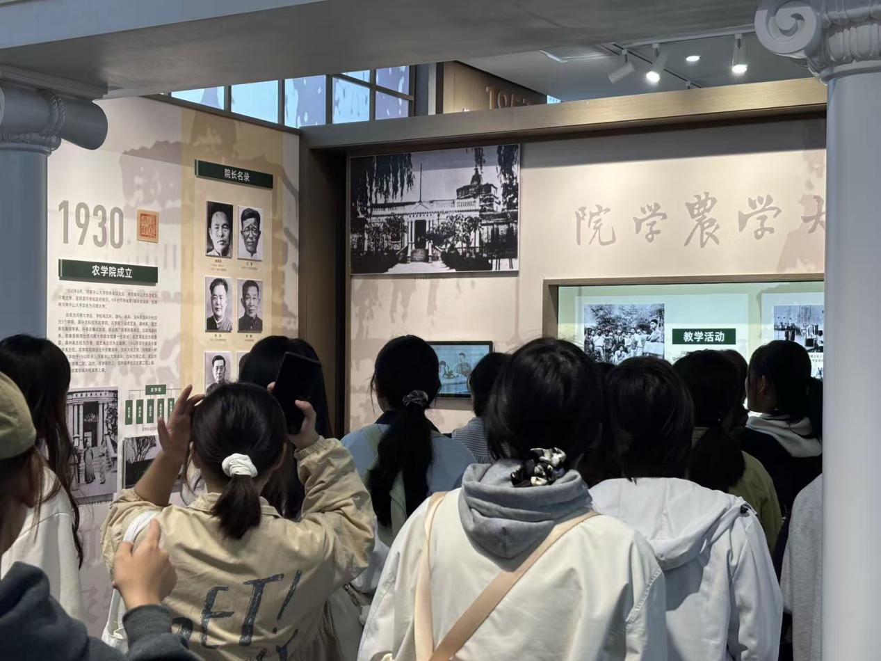 永利娱乐场