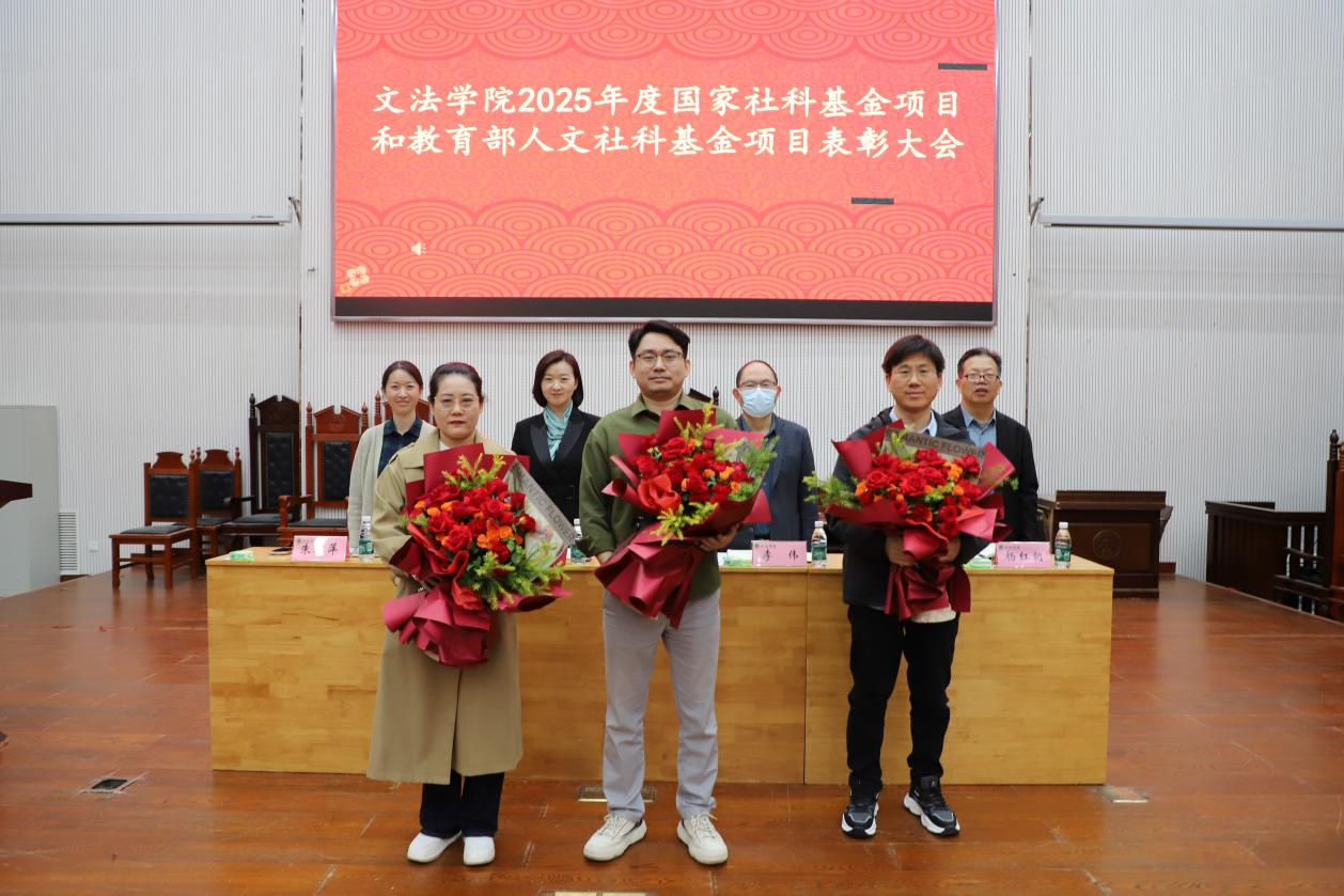 永利娱乐场