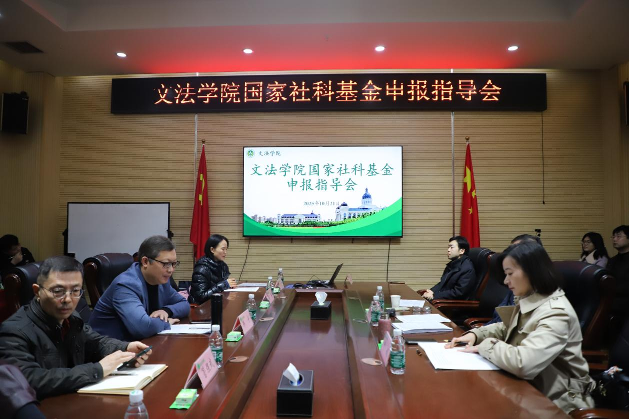 永利娱乐场