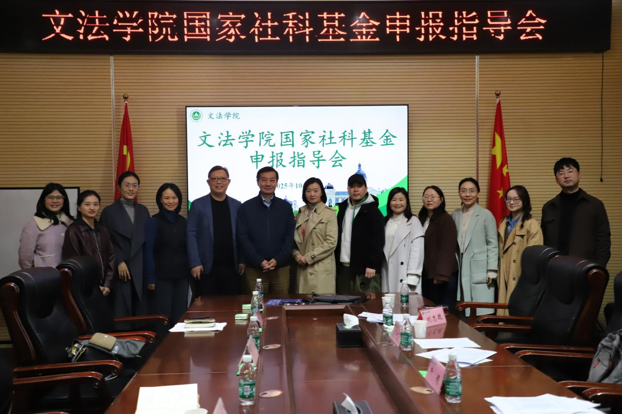 永利娱乐场