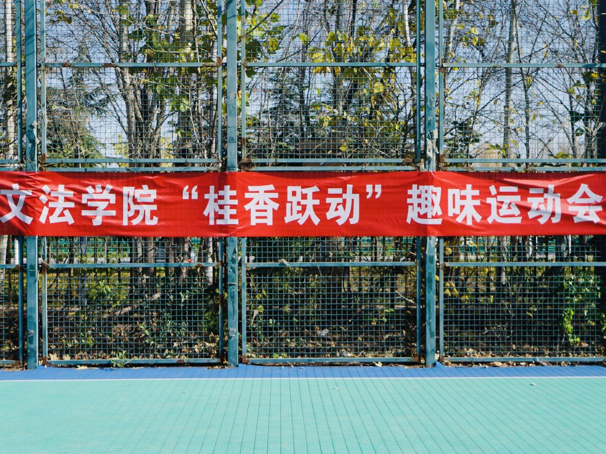 �������ֳ�