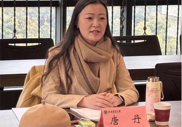 �������ֳ�