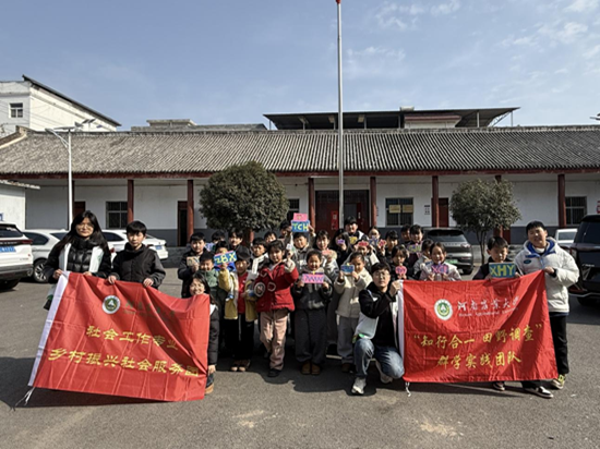 �������ֳ�