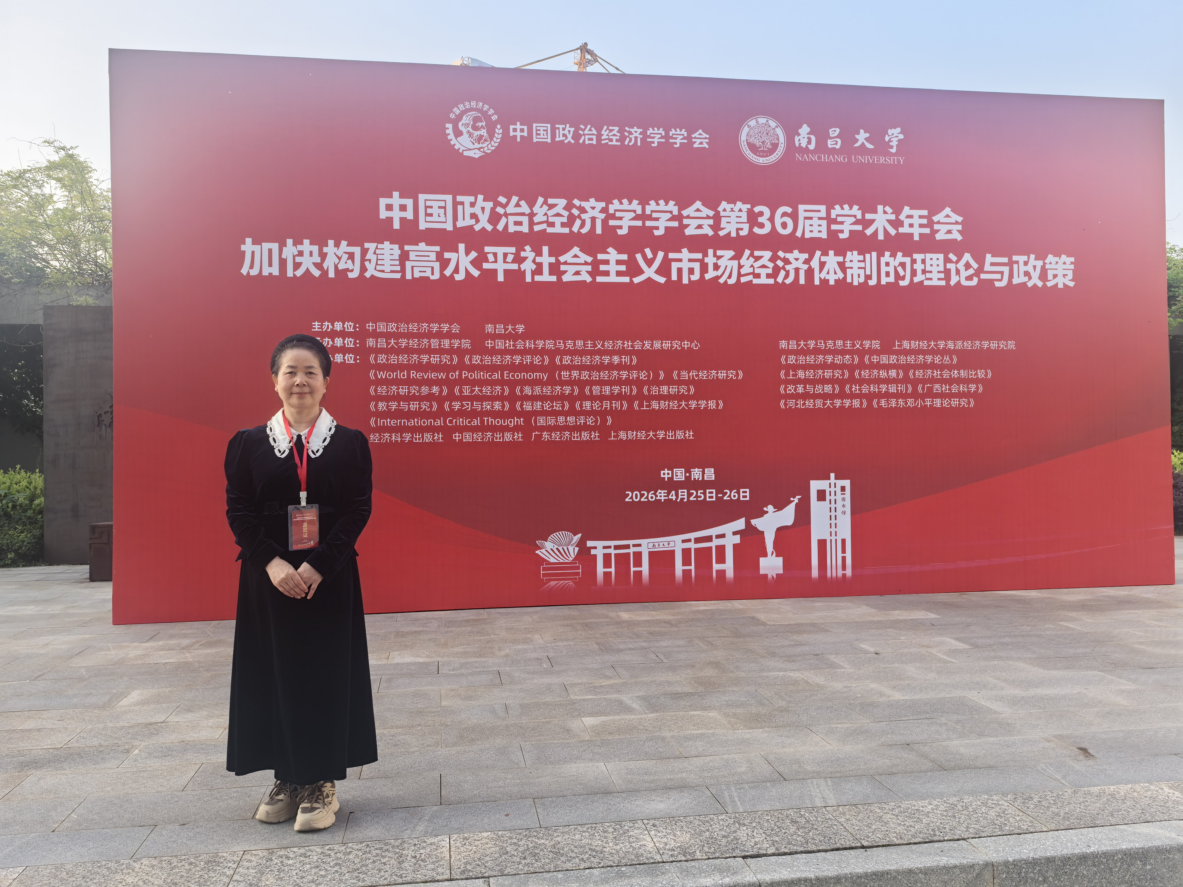 �������ֳ�